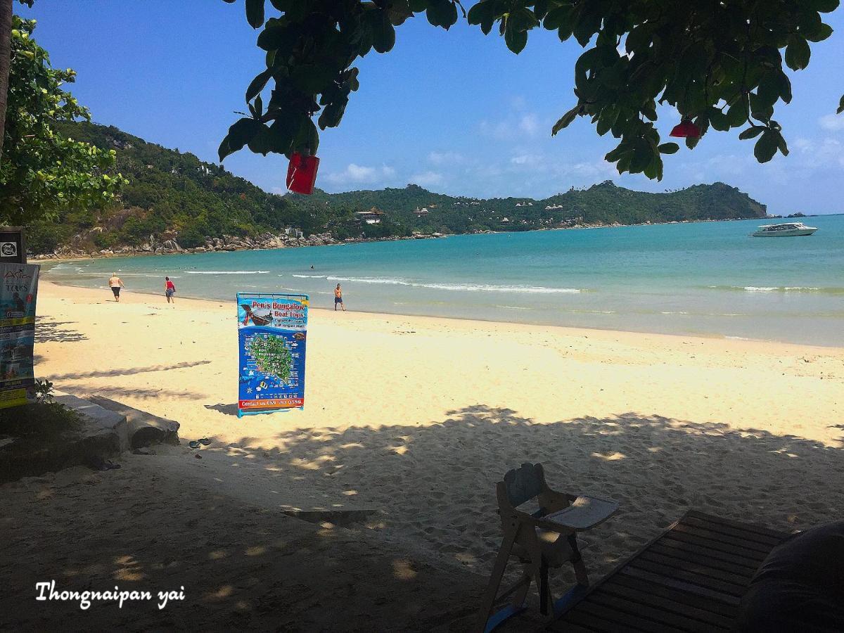 The Hill Village Thong Nai Pan Noi Εξωτερικό φωτογραφία